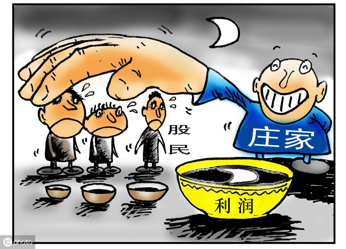 貨物進(jìn)出口 第87頁
