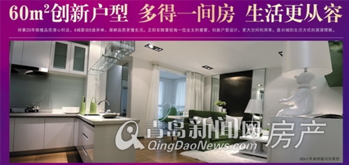 正陽新房資訊詳解，獲取最新房產(chǎn)信息的攻略