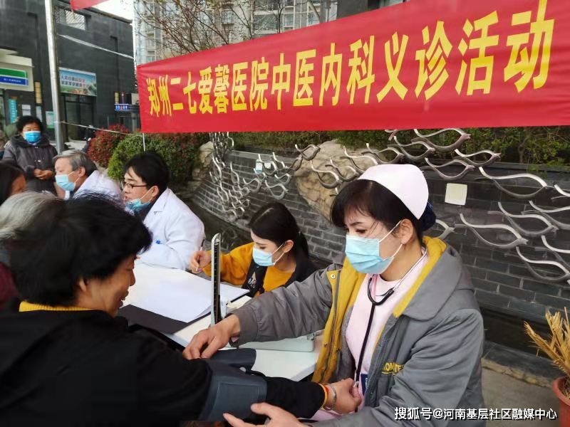 河南新型社區(qū)最新動態(tài),河南新型社區(qū)最新動態(tài)，探索自然美景的治愈之旅