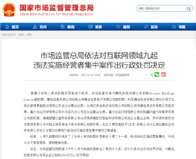 河南寶豐最新氣象預(yù)報(bào)，獲取指南及詳細(xì)天氣預(yù)報(bào)
