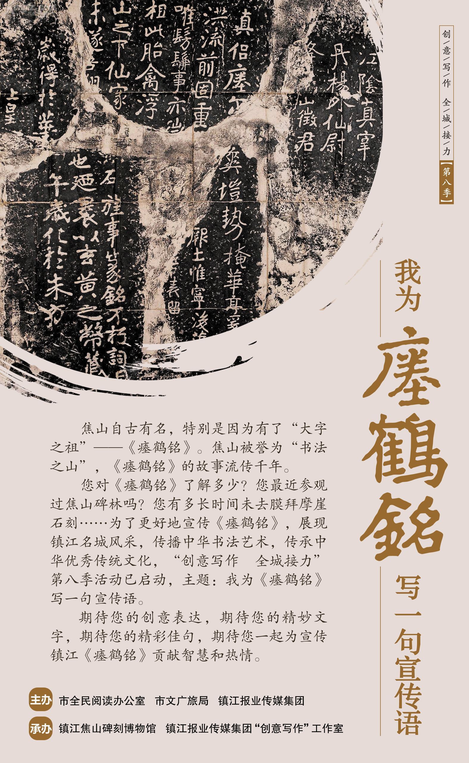 最新有效廣告語征集，打造吸引人的宣傳利器，激發(fā)創(chuàng)意火花！