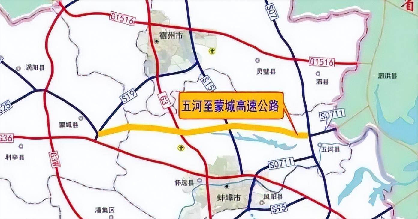 安徽蒙城，城市變遷展現(xiàn)勵志力量與自信之源