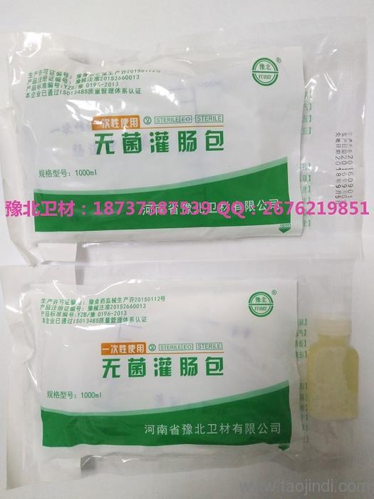 醫(yī)用一次性灌腸器價(jià)格探秘，小巷深處的醫(yī)療寶藏