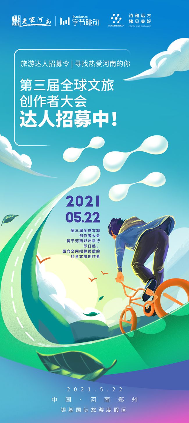 科技重塑生活，領(lǐng)略前沿高科技產(chǎn)品的世界之旅