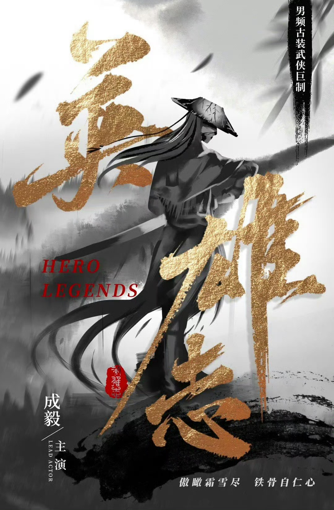 貨物進出口 第85頁
