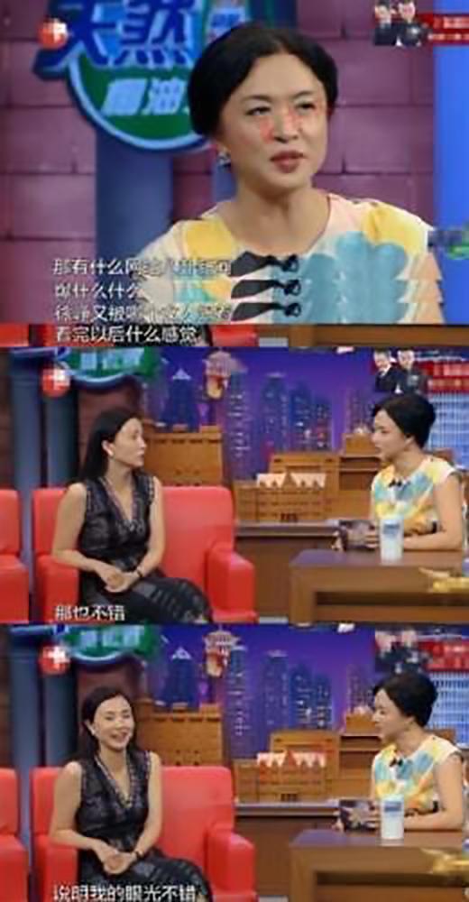 出軌的女人演員探究，影視界中的復(fù)雜角色探索