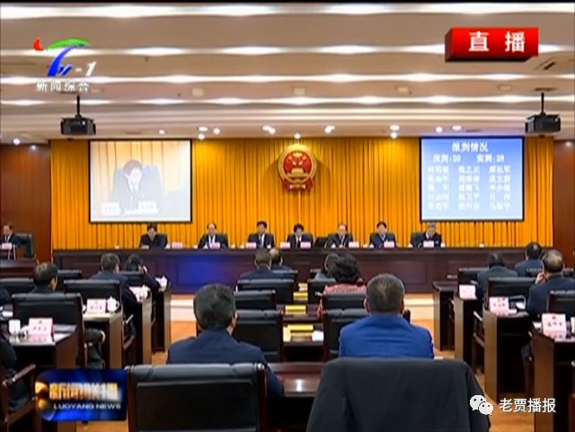 自行車配件 第81頁(yè)