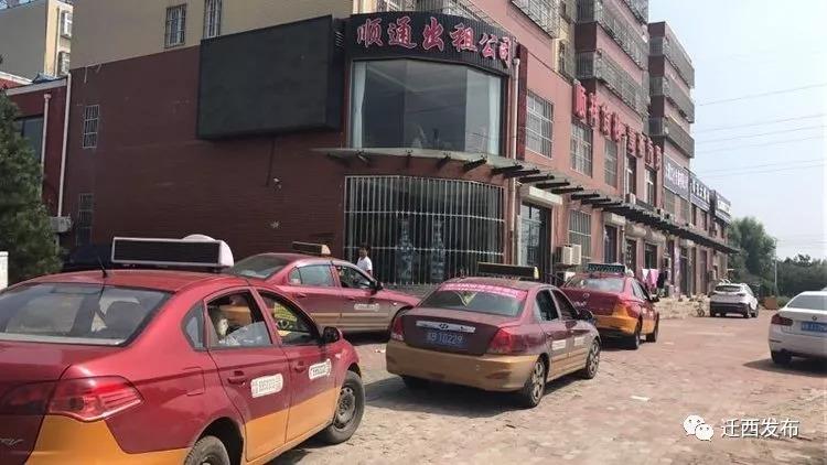 遷西樓房出租，追溯背景，探尋時代位置