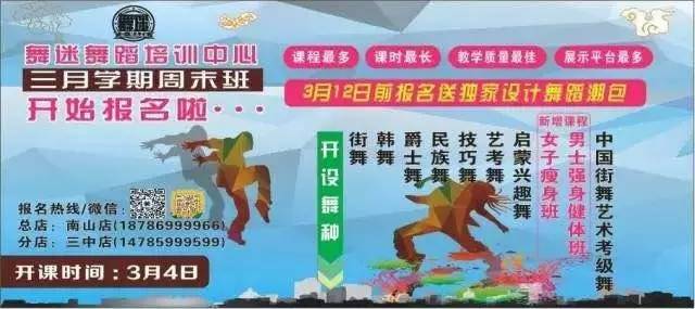 務(wù)川招聘信息，探尋自然美景之旅，尋找內(nèi)心的寧靜與平和之旅