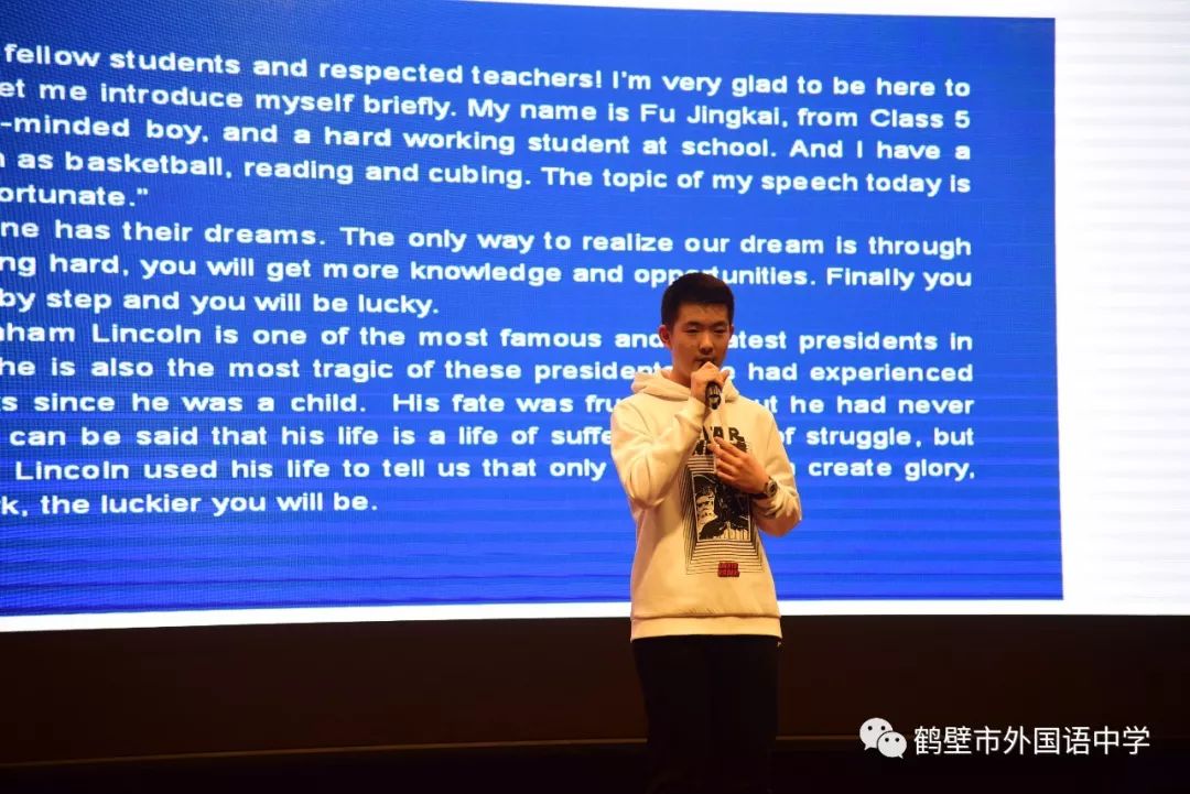 難忘的演講比賽，自信與成就感的孕育之地