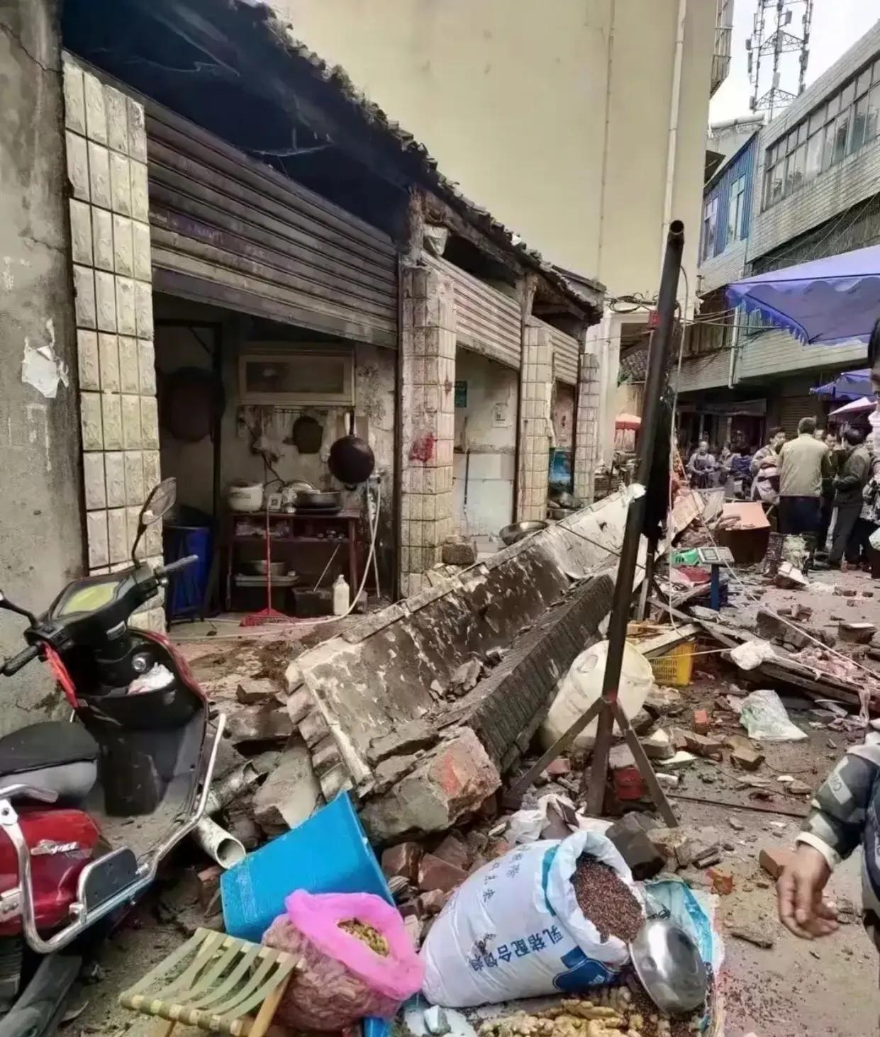 汽車零部件 第77頁
