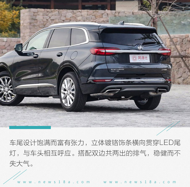 最新昂科旗評測，豪華與性能的完美融合