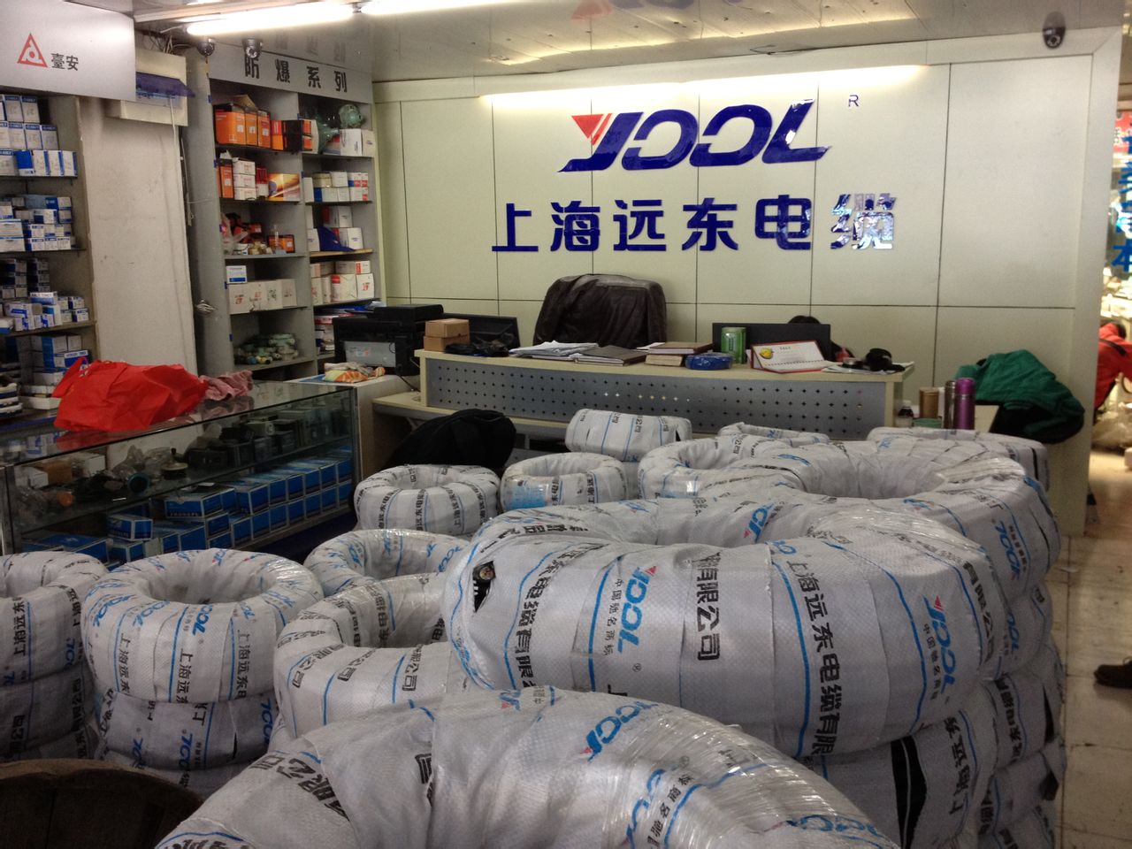 ??遠(yuǎn)東電纜價格深度解析??