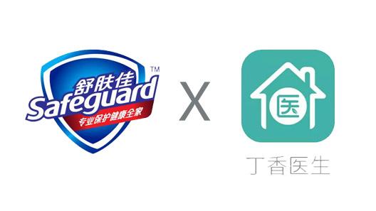 舒膚佳全新廣告宣傳片，探索小巷隱藏特色小店之旅