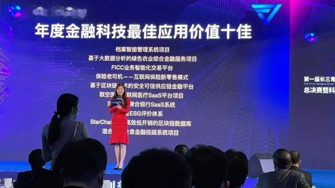 聯(lián)璧金融最新資訊，科技重塑金融，前所未有的未來(lái)體驗(yàn)標(biāo)題，聯(lián)璧金融前沿動(dòng)態(tài)，科技引領(lǐng)金融革新，暢享未來(lái)體驗(yàn)
