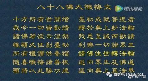 汽車零部件 第76頁(yè)