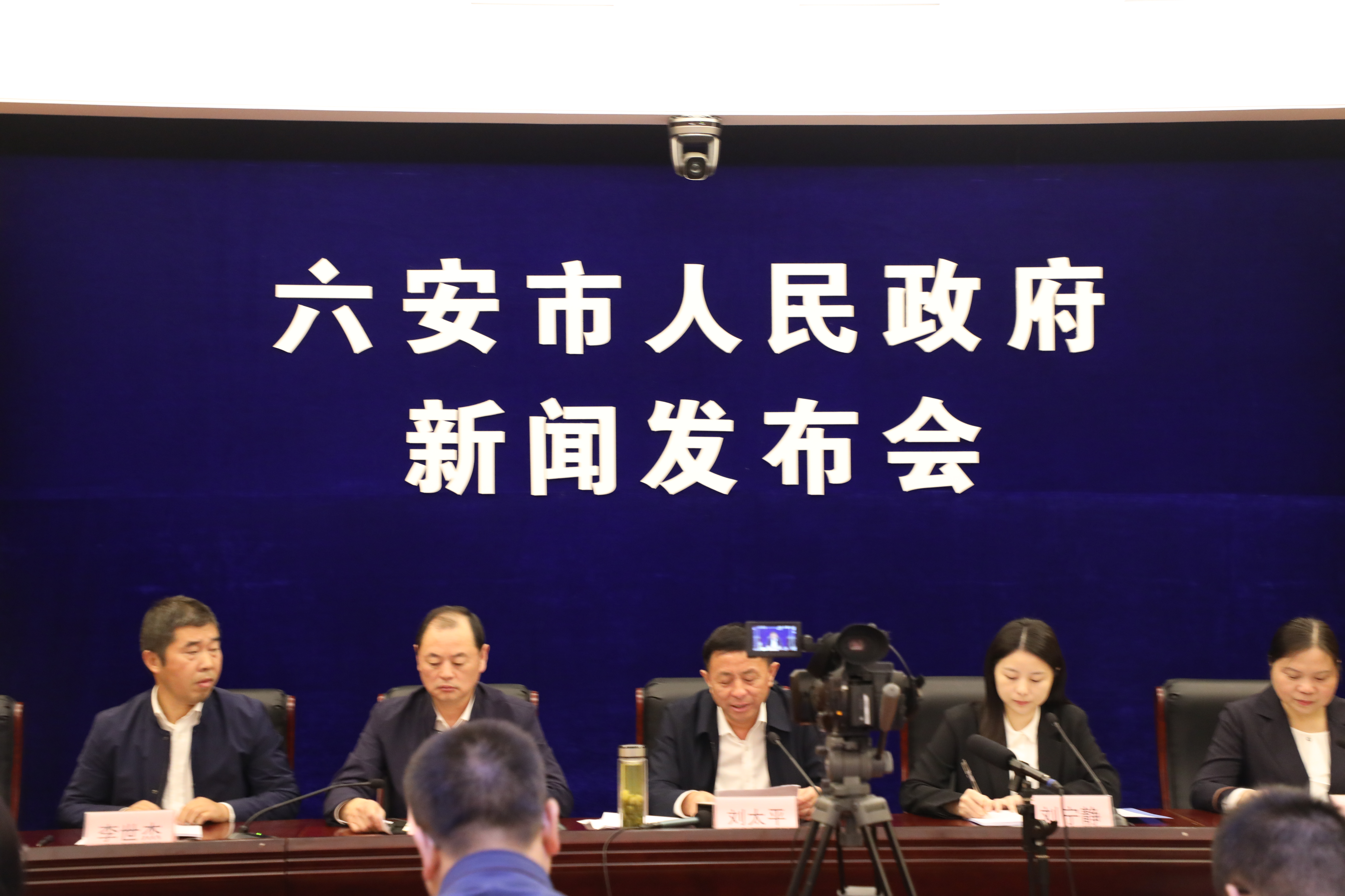??六安新聞網(wǎng)今日熱點新聞速遞??