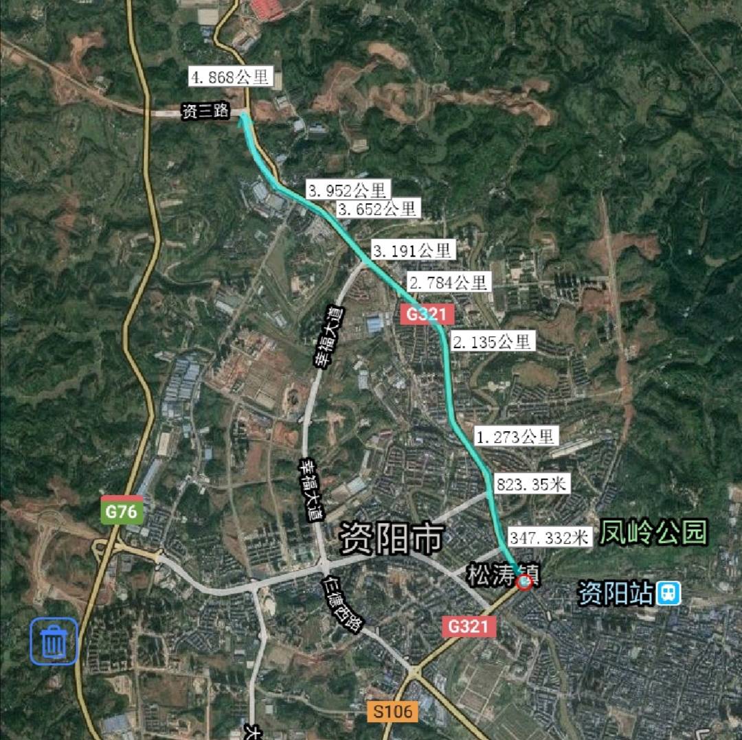 最新資陽資三路交通圖，日常旅程的溫馨指引