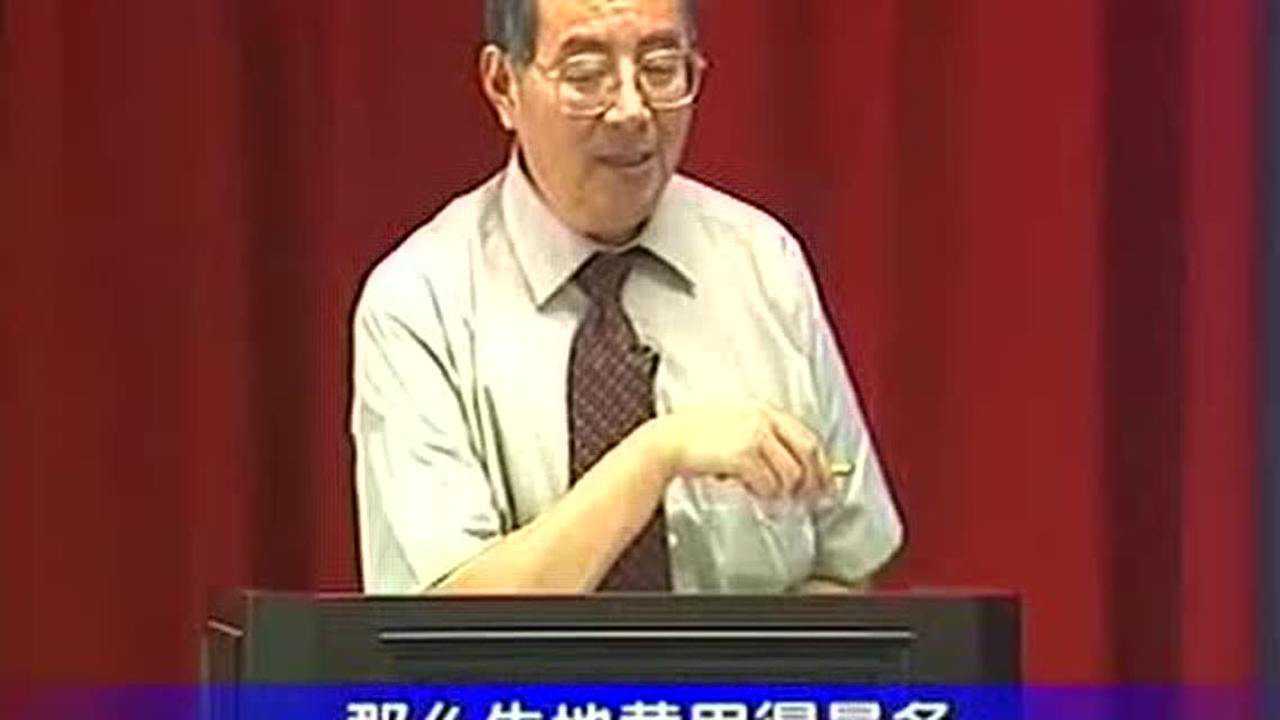 孫本新講座最新視頻，探索自然美景之旅，追尋內(nèi)心的平和寧靜