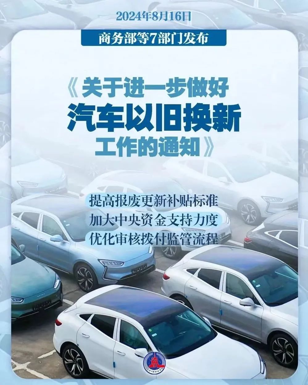2025年4月最新學(xué)習(xí)口子，開啟無(wú)限潛能之旅