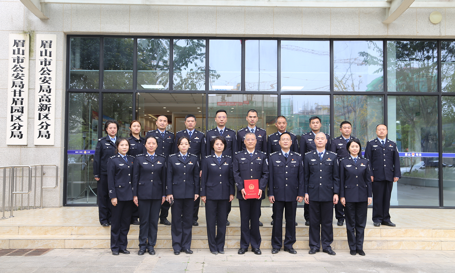 全面步驟指南，人民公安向前進(jìn)的最新動(dòng)態(tài)與行動(dòng)指南