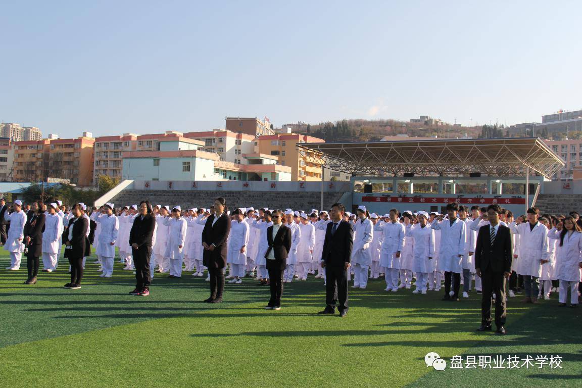 貴州盤縣最新招聘信息，開啟一段溫馨的求職之旅