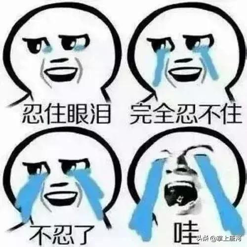 河南唐河房?jī)r(jià)最新行情，家的溫暖與房?jī)r(jià)變遷故事