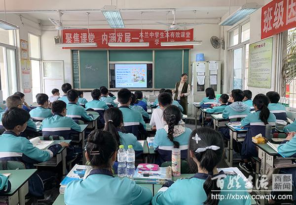 新都木蘭最新規(guī)劃圖揭秘，綻放未來之美！