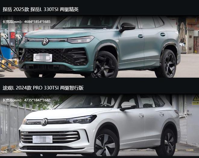 技術(shù)進(jìn)出口 第69頁