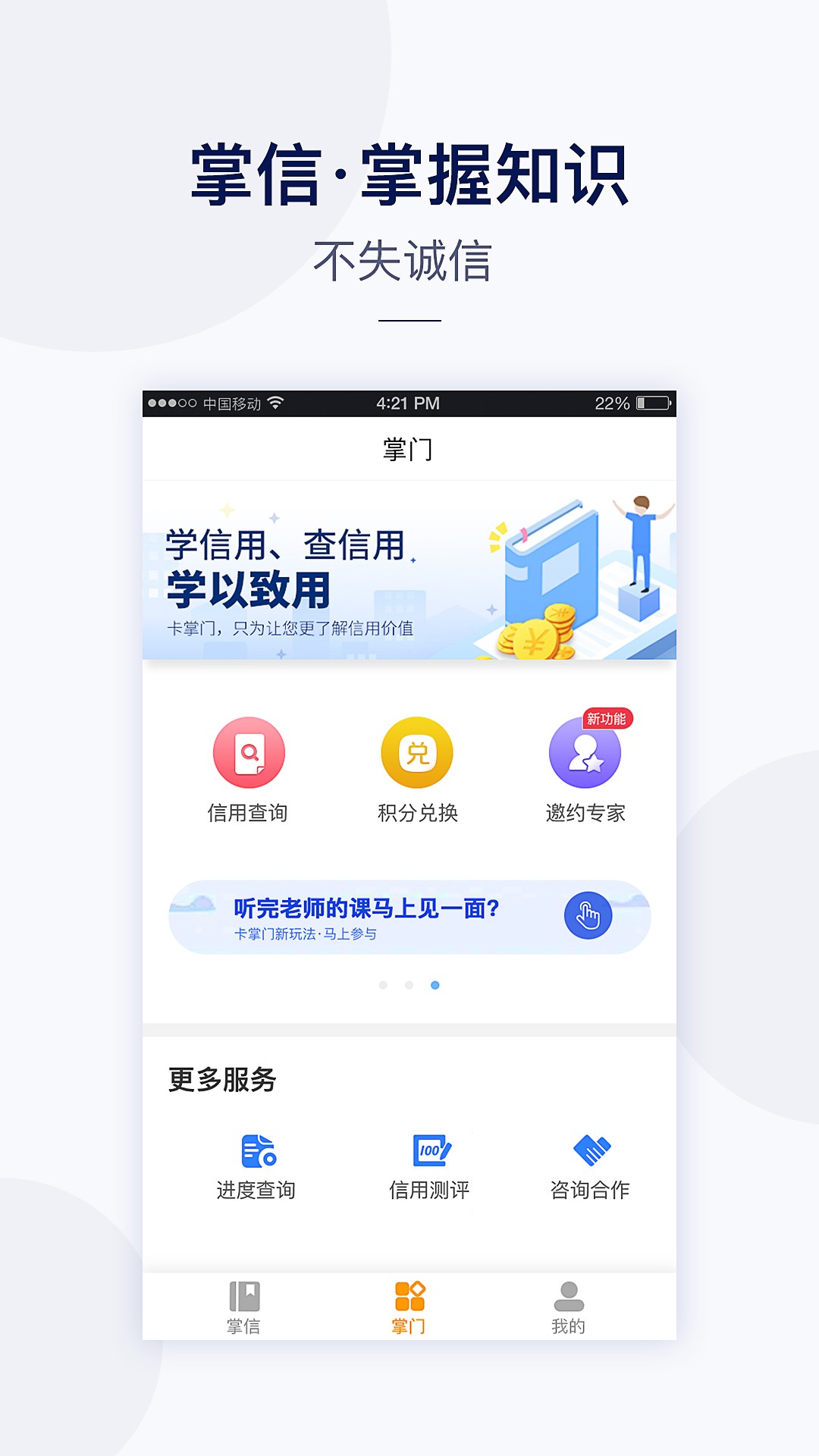 汽車零部件 第73頁