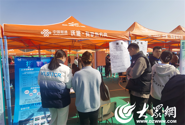 文登苘山鎮(zhèn)最新招工，工作的溫暖故事