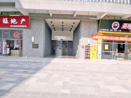 大旺未來(lái)城最新報(bào)價(jià)，房地產(chǎn)市場(chǎng)熱議焦點(diǎn)揭秘