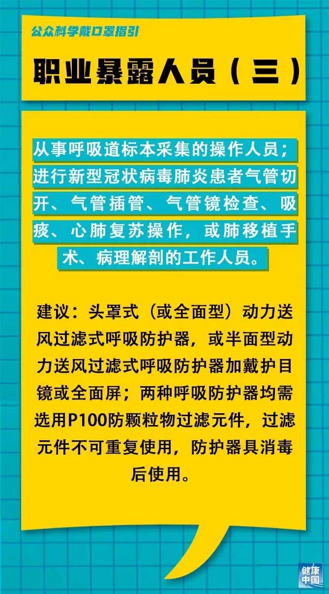 房山物業(yè)最新招聘信息揭秘，啟程自然之旅，探尋內(nèi)心寧靜平和的家園