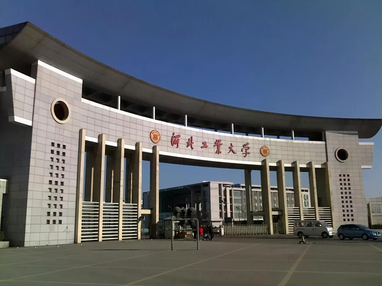 河北中學(xué)最新排名指南，2025年最新排名揭曉！