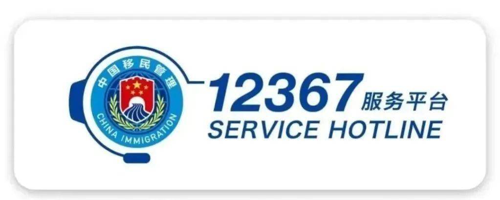 張店洗浴中心特服最新探索之旅，自然美景盡收眼底