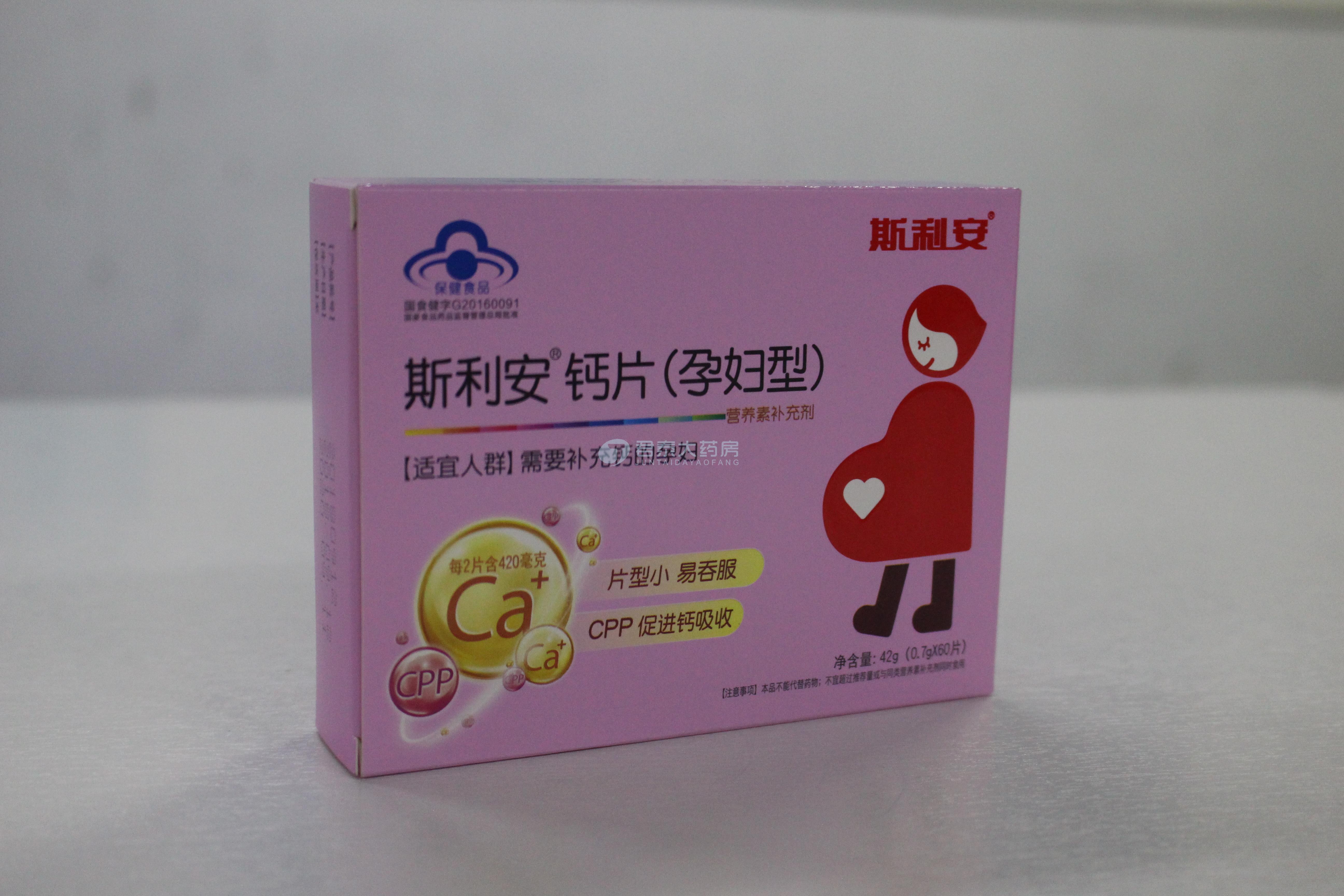 斯利安特色小店全新包裝之旅，探索小巷獨(dú)特魅力