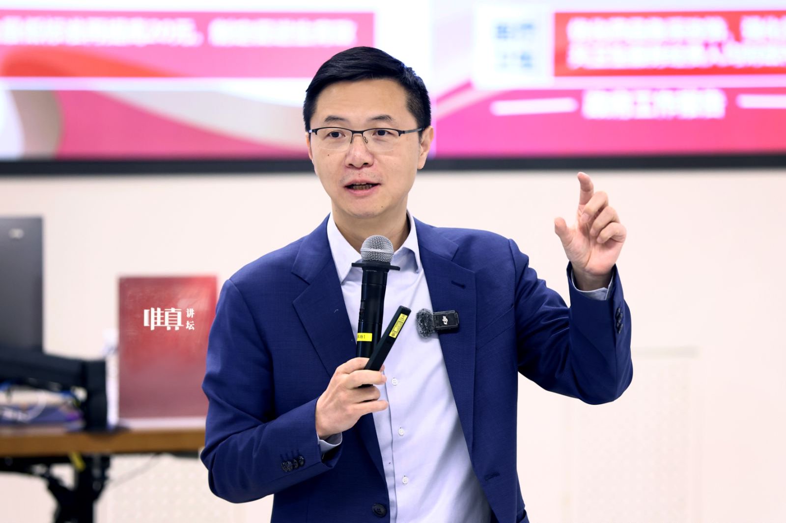 王月皓2025最新講道，探索未來趨勢，洞悉前沿動態(tài)揭秘