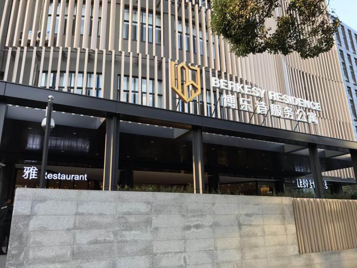 博樂市租房信息最新匯總，市場現(xiàn)狀分析與未來展望