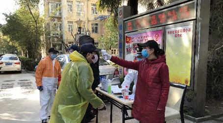 超級都市保安羅軍的高科技產(chǎn)品最新介紹