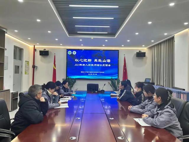 漢都新苑2025最新指南，從初學(xué)者到進(jìn)階用戶的學(xué)習(xí)與任務(wù)完成步驟詳解