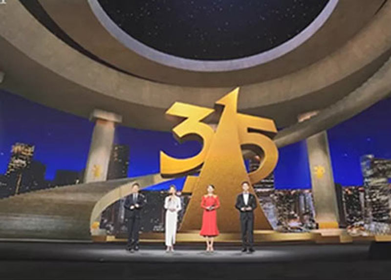汽車零部件 第69頁