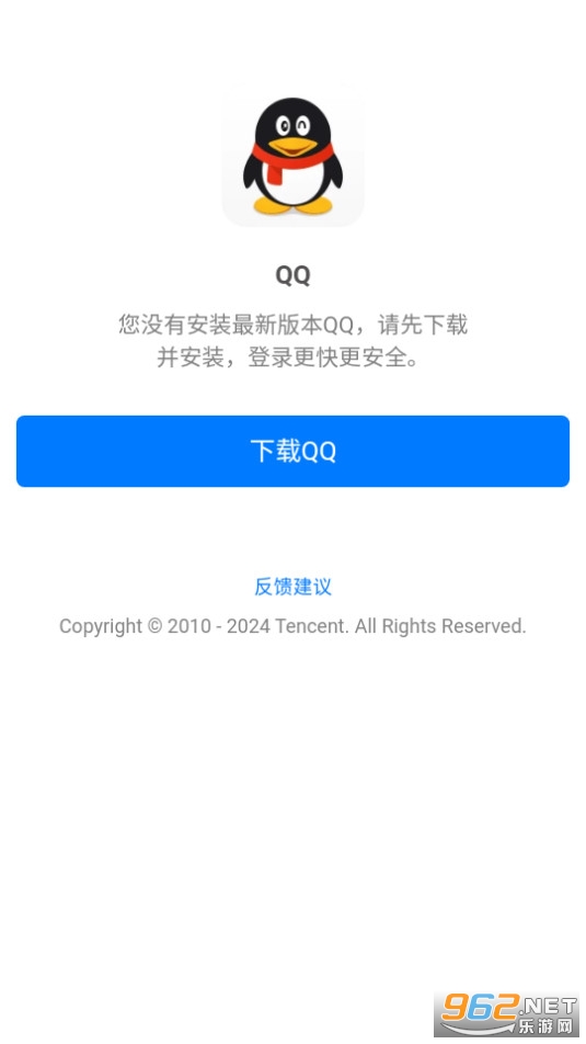 擁抱未來，學(xué)習(xí)變化，自信成就夢想——躍向2025年QQ最新版