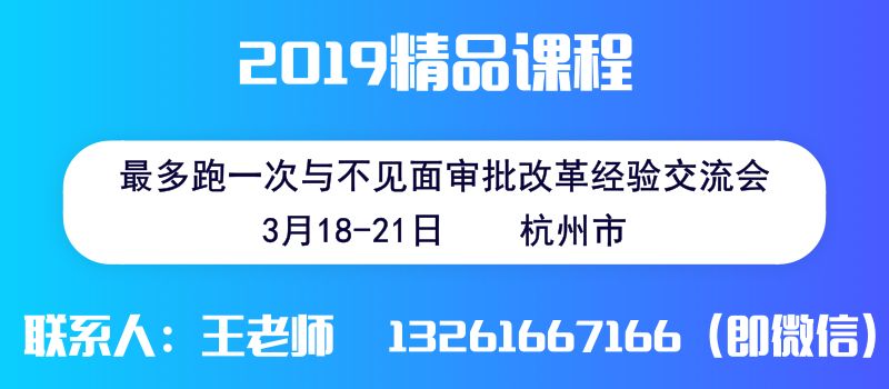 連州點(diǎn)點(diǎn)網(wǎng)最新招聘，求職步驟指南與招聘信息速遞