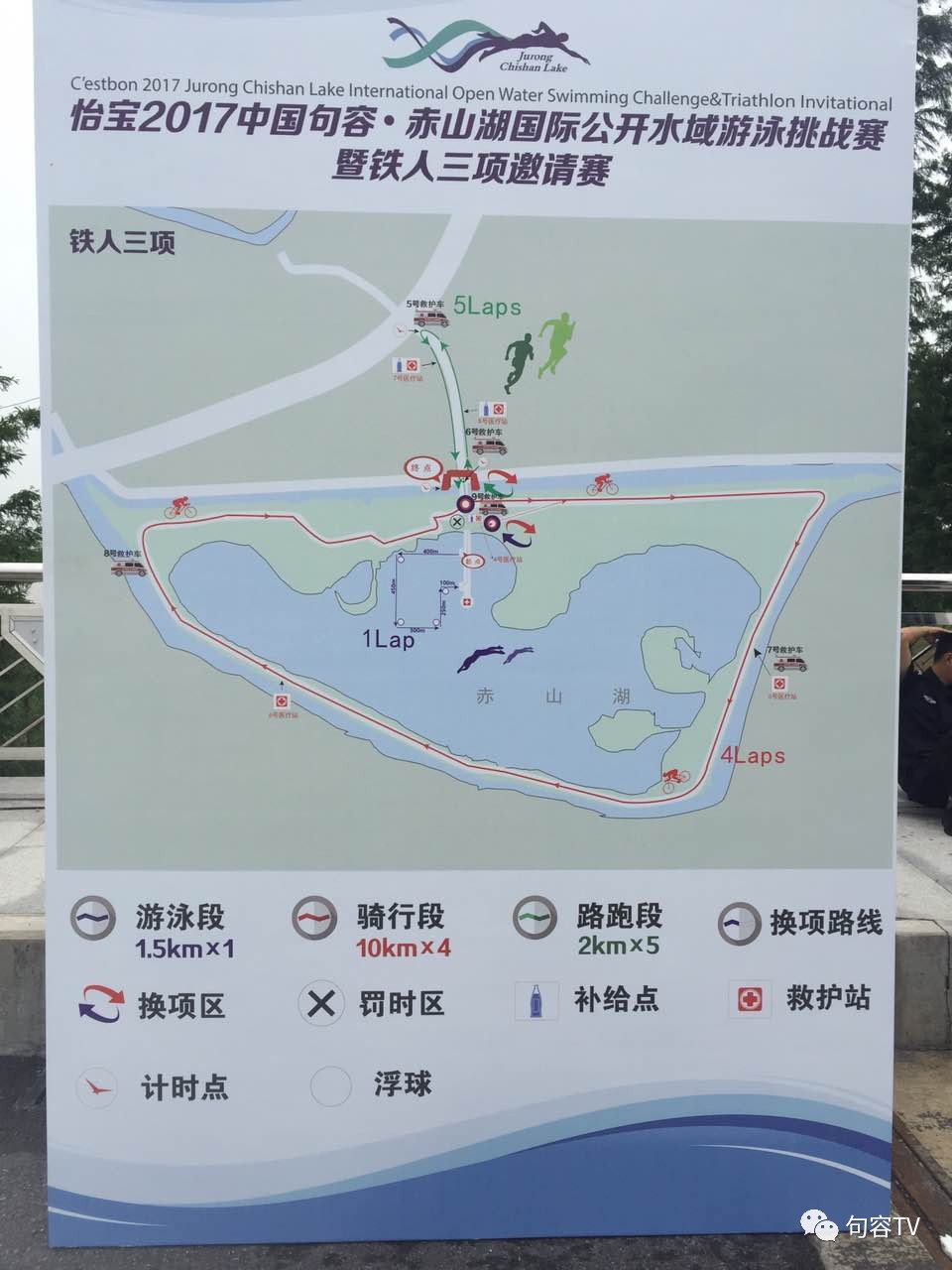 句容赤山湖最新信息及觀點論述概述