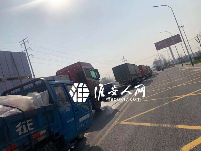 江蘇淮安今日車禍新聞，小小車禍的奇趣日常