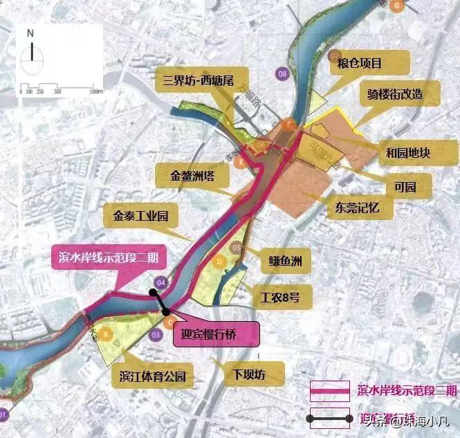 東莞東城最新招聘信息大揭秘，職位空缺與求職機(jī)會????