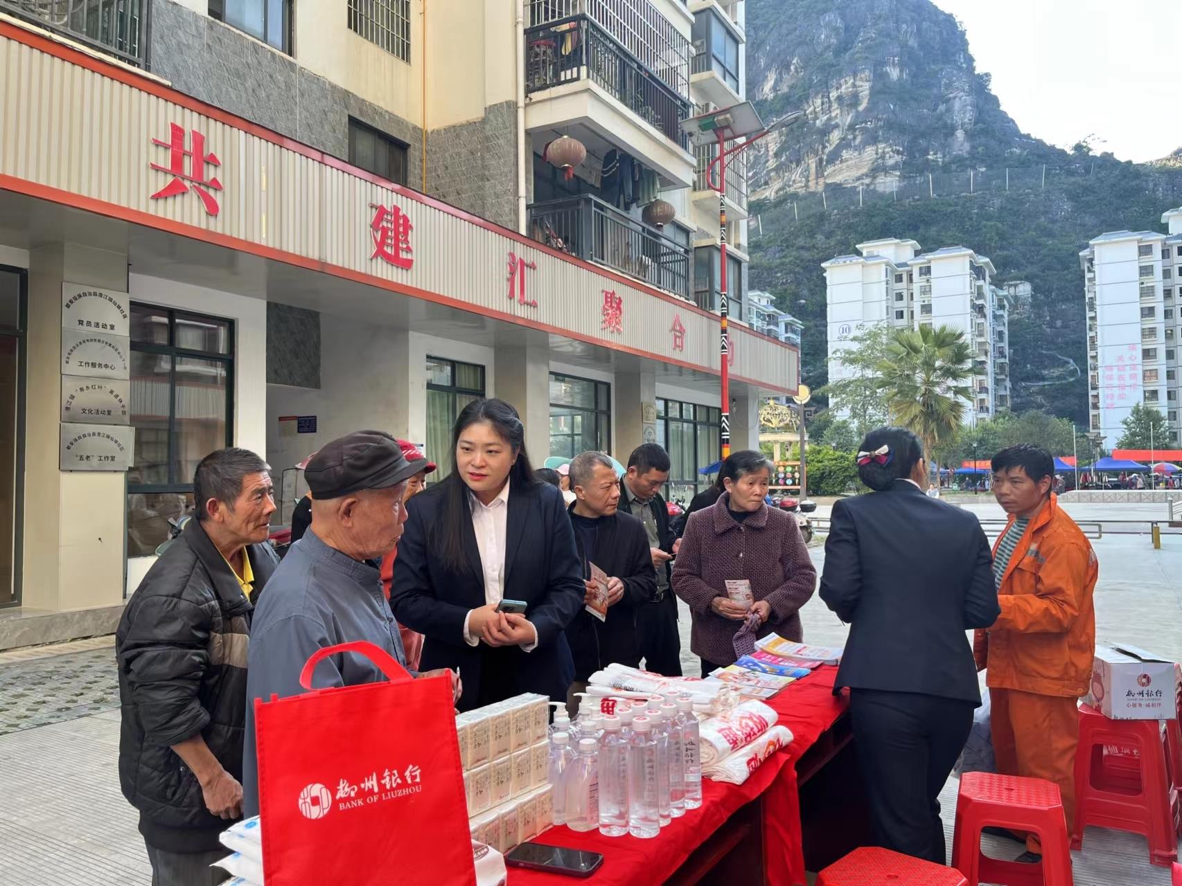 廣西河池鳳山展現(xiàn)新面貌，發(fā)展動態(tài)引人矚目，最新新聞一覽