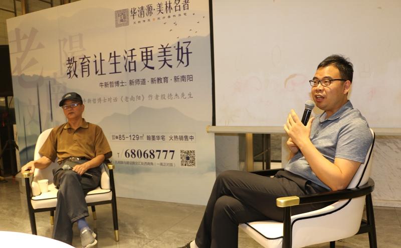 中山美林春天最新樓價(jià)揭秘，小巷深處的隱藏寶藏