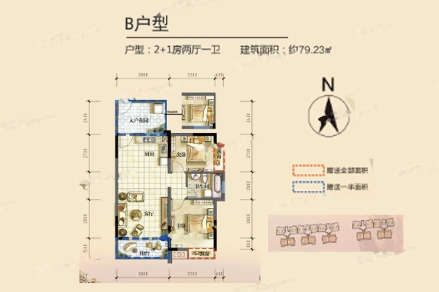 騰基御苑最新房?jī)r(jià)動(dòng)態(tài)，變化中的機(jī)遇，成就感的源泉