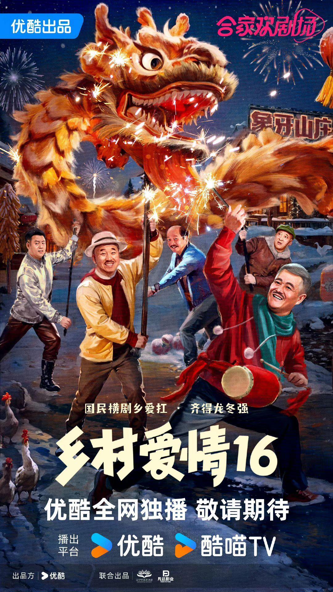 貨物進(jìn)出口 第69頁